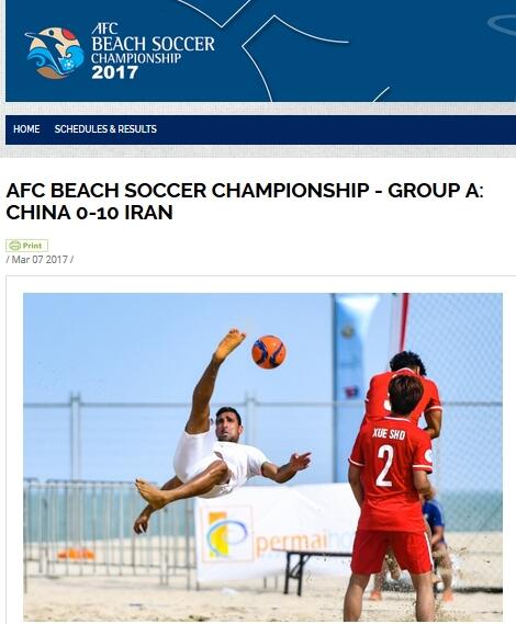 洪五一听这话，顿时感激无比的说道：叶大师......谢谢您的提携。